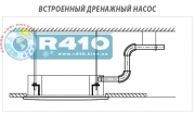  Idea ICA-18 HR-PA6-DN1 Inverter 2